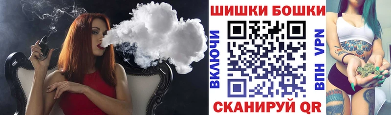Наркошоп Искитим Alpha-PVP  Меф мяу мяу  ГАШ  COCAIN 