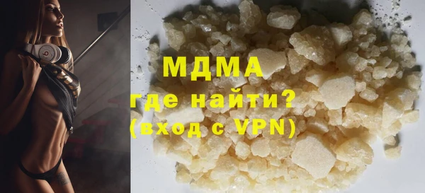 эйфоретик Алзамай