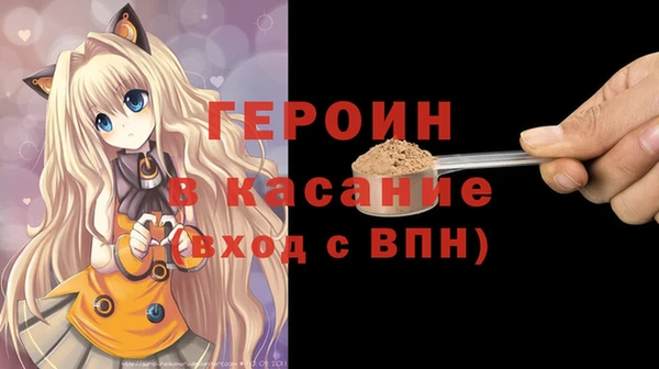 амф Алексин