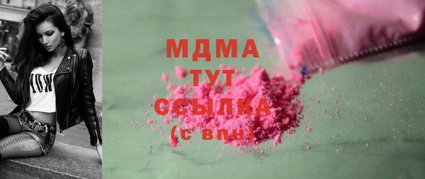 эйфоретик Алзамай