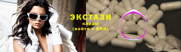эйфоретик Алзамай