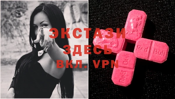 эйфоретик Алзамай