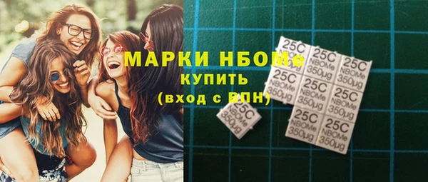 эйфоретик Алзамай