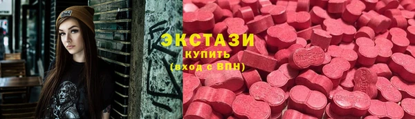 эйфоретик Алзамай