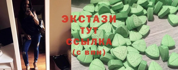 гашик Алексеевка